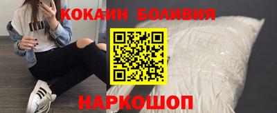 синтетический гашиш Славянск-на-Кубани