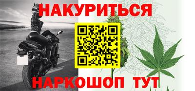 PSILOCYBIN Славгород