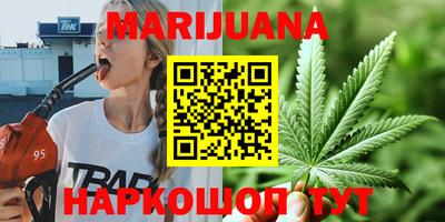 PSILOCYBIN Славгород