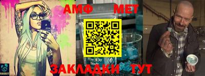 PSILOCYBIN Славгород