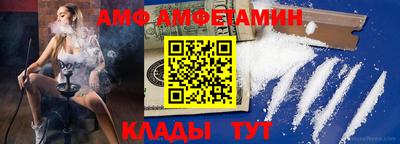 синтетический гашиш Славянск-на-Кубани