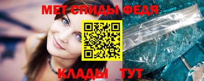синтетический гашиш Славянск-на-Кубани