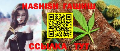 PSILOCYBIN Славгород