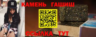 PSILOCYBIN Славгород