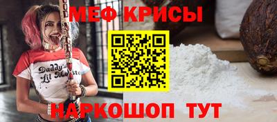 PSILOCYBIN Славгород