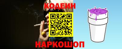 PSILOCYBIN Славгород